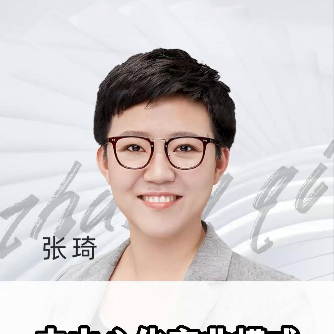 实体门店商业模式创新,商业去中心化