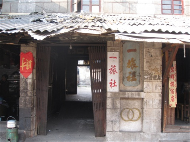 山西农民神秘暴富受到村民举报,山西农民意外发现大量黄金