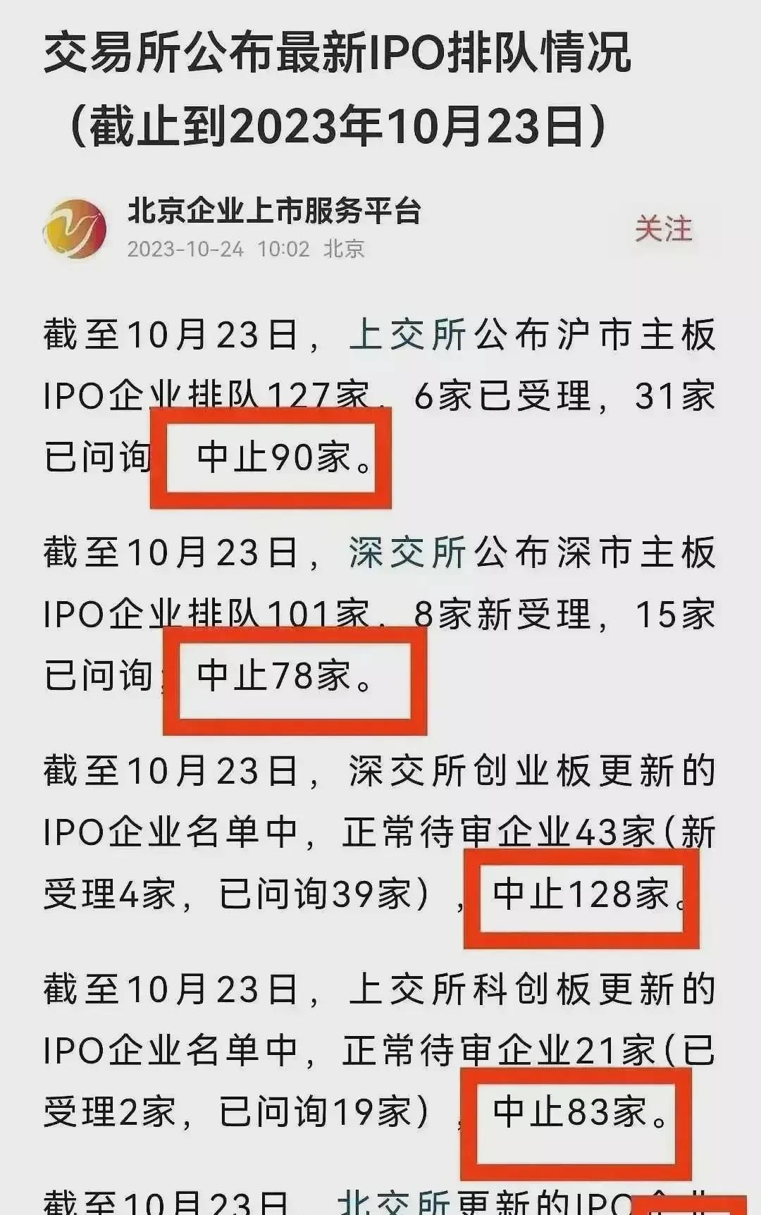 缁堜簬琛屽姩璧锋潵鏀瑰彉鑷繁,缁堜簬琛屽姩浜嗙殑鍙ュ瓙