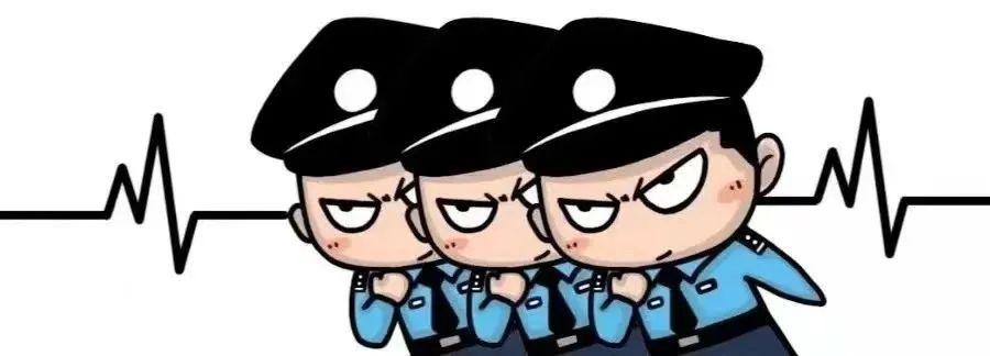 “点赞关注即可赚钱”？别做梦了，她被骗了11万多……