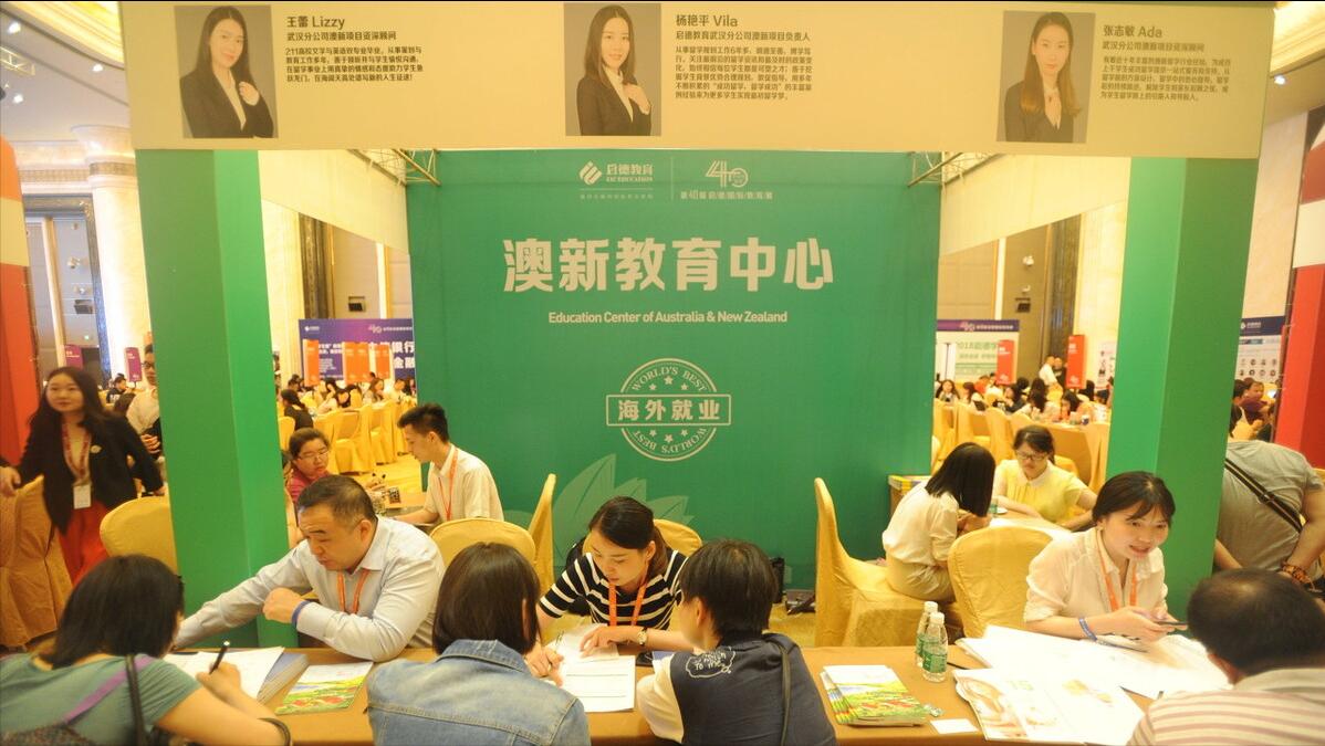 为什么国内差生都可以上澳洲名校,高考可以申请澳洲名校吗