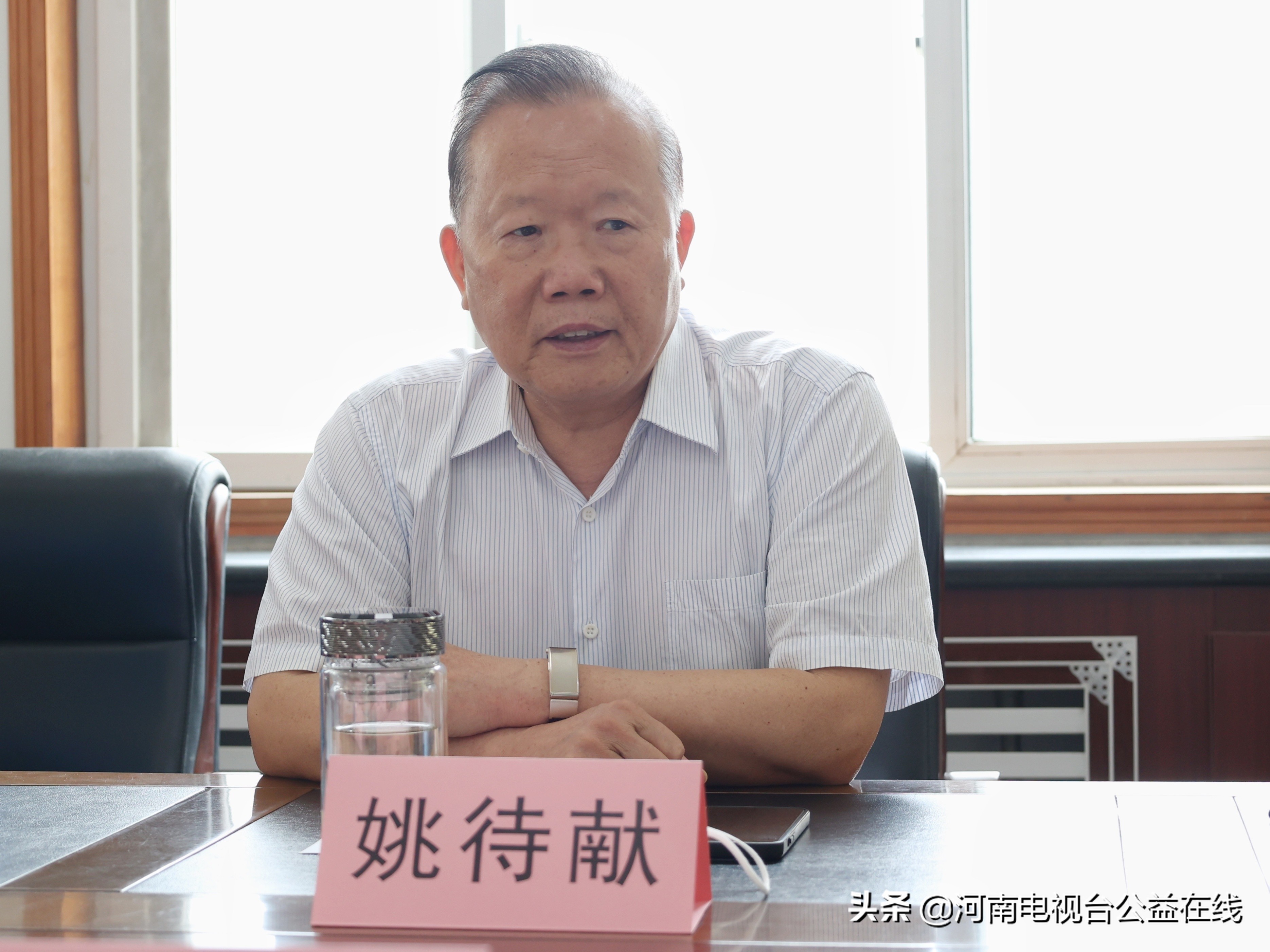 助力公益平台项目,助推慈善事业