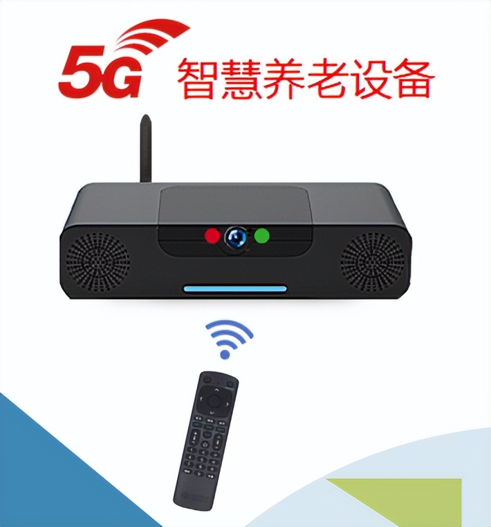 福天下养生俱乐部：服务老年人健康，我们在行动