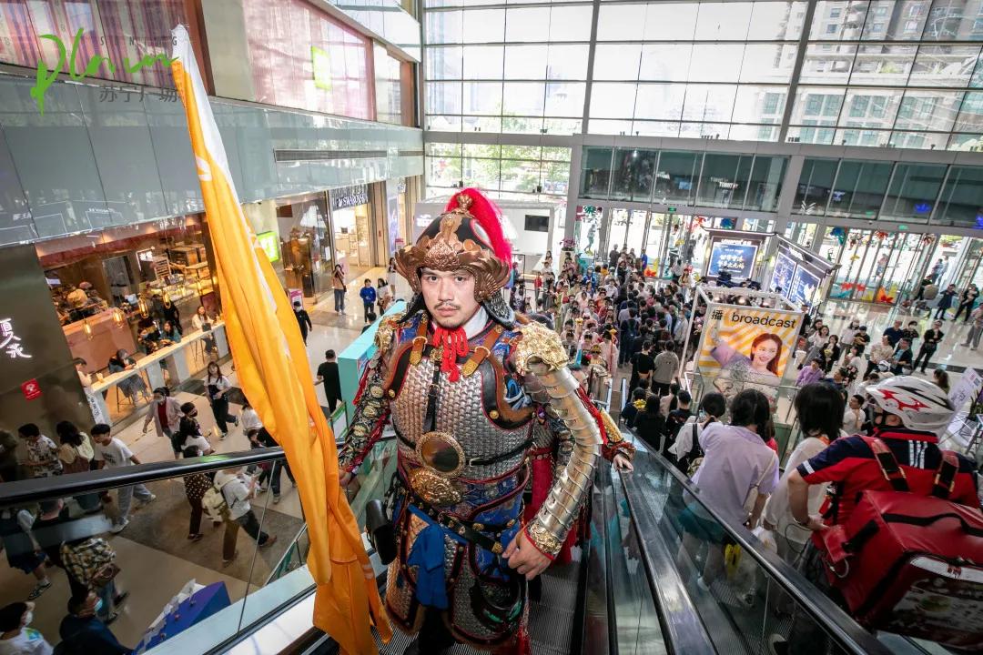 创意与潮流共振，苏宁广场引领锡次元