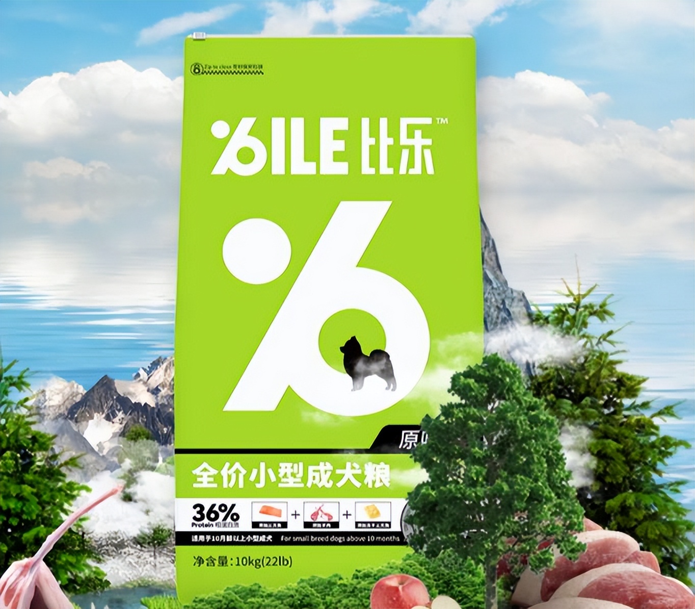 泰迪狗粮国产排名前十,前十国产狗粮