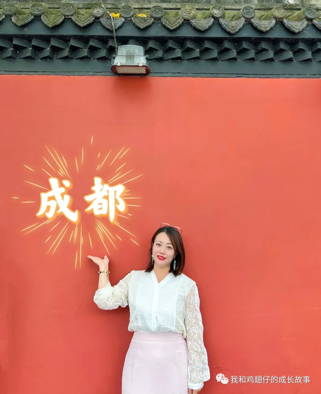 成都双流区特色美食排行榜前十名,成都建设路美食一条街详细地址