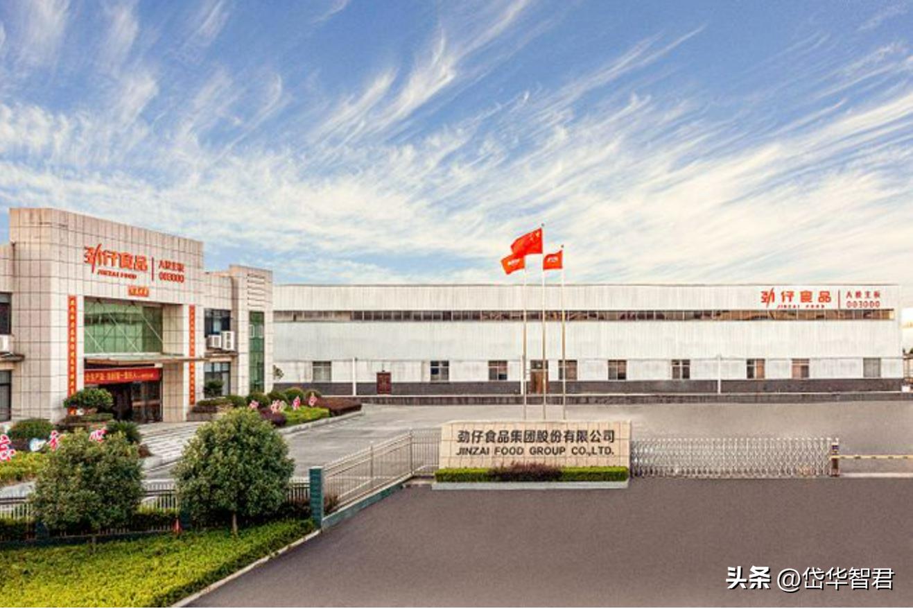 休闲鱼制品龙头，劲仔食品：辣味零食属优质赛道，成长空间充足