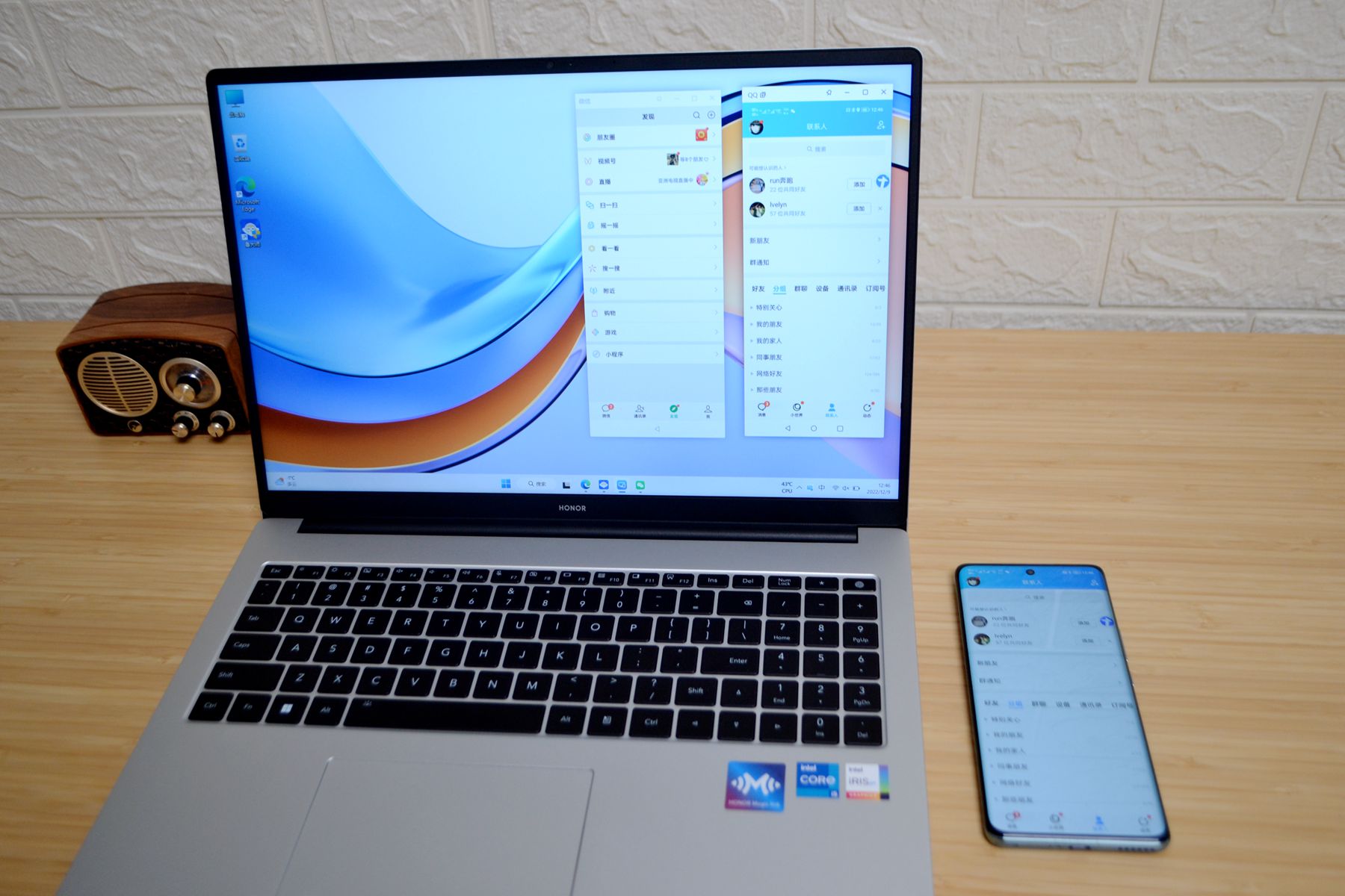 性能炸裂！16寸超窄边框+i5-12500H，荣耀MagicBookX16首发测评