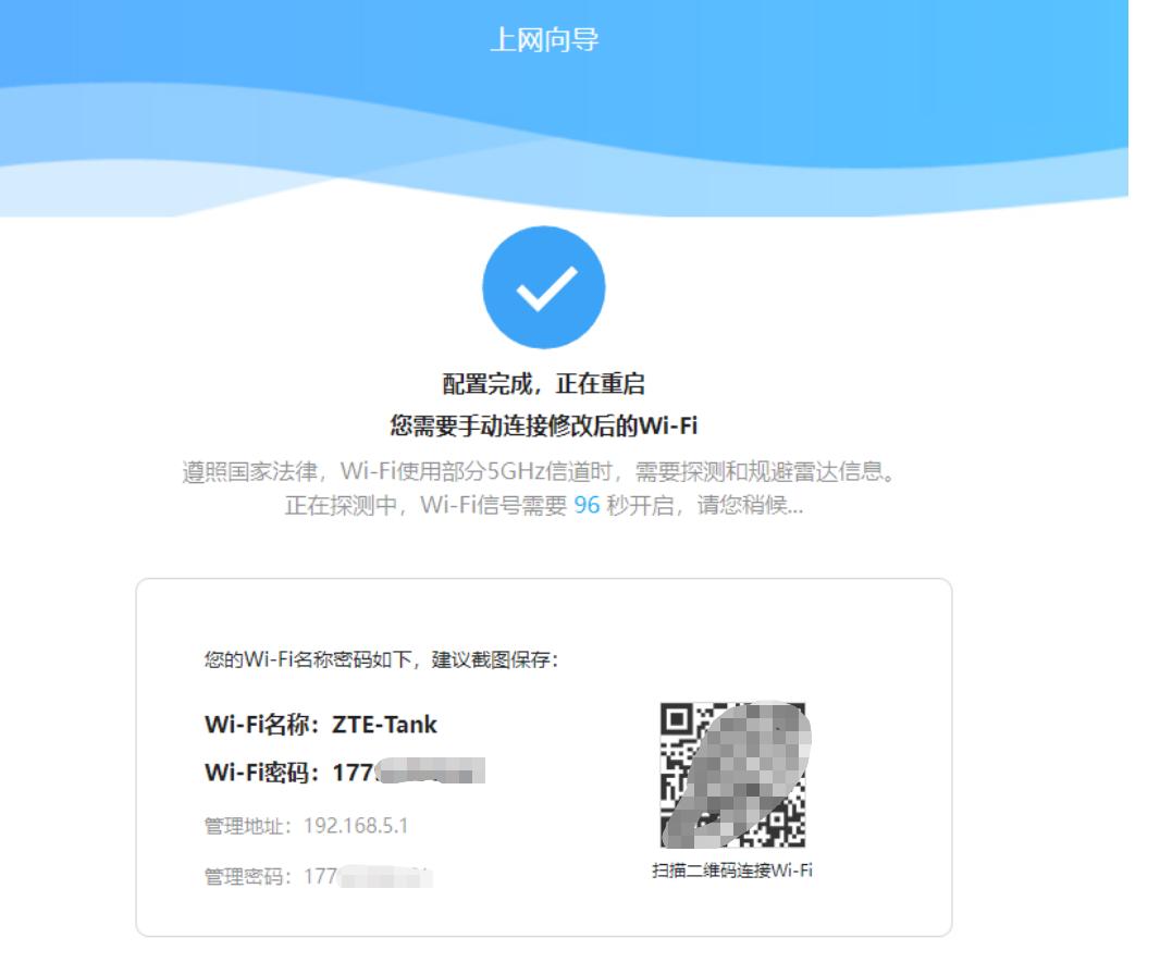 tplink满血wifi6千兆路由器测评,tplink无线路由器评测2023