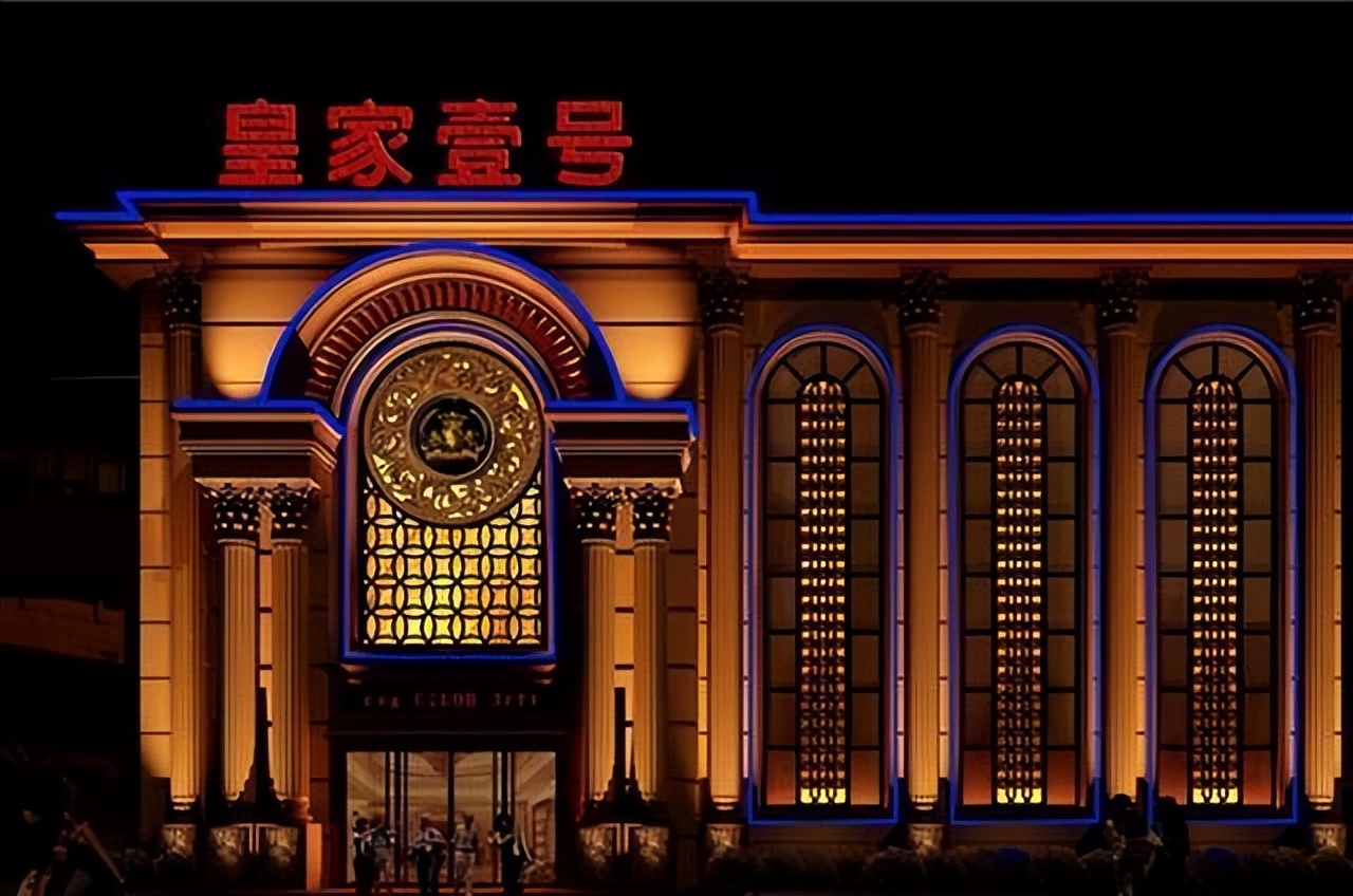 大快人心！中原第一娱乐会所，郑州皇家一号覆灭，超过天上人间