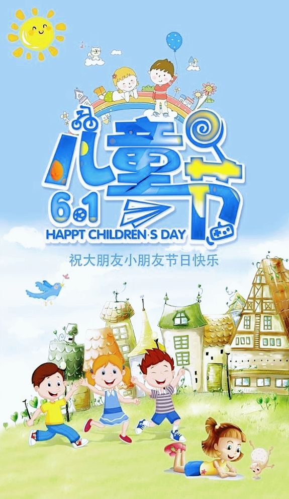 铁道兵战友网站,中国铁道兵战友网