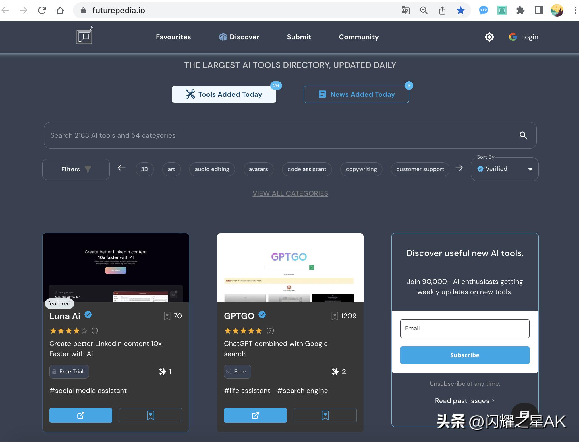 2024年最好用的ai工具免费,2024目前好用的ai工具