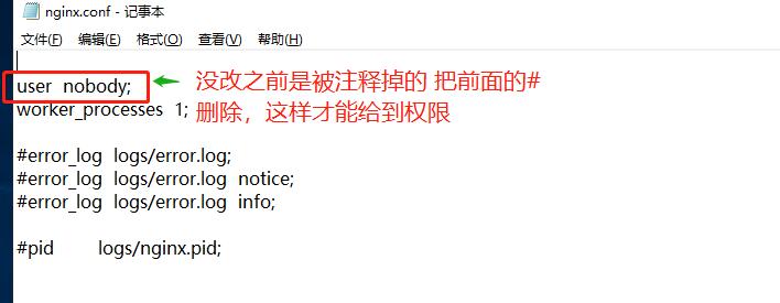 vue项目部署nginx网页打不开,vue项目部署到钉钉pc端