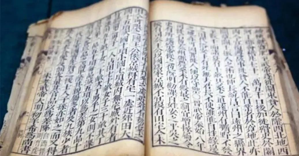 周公和桃花女的故事,周公与桃花女民间故事大全