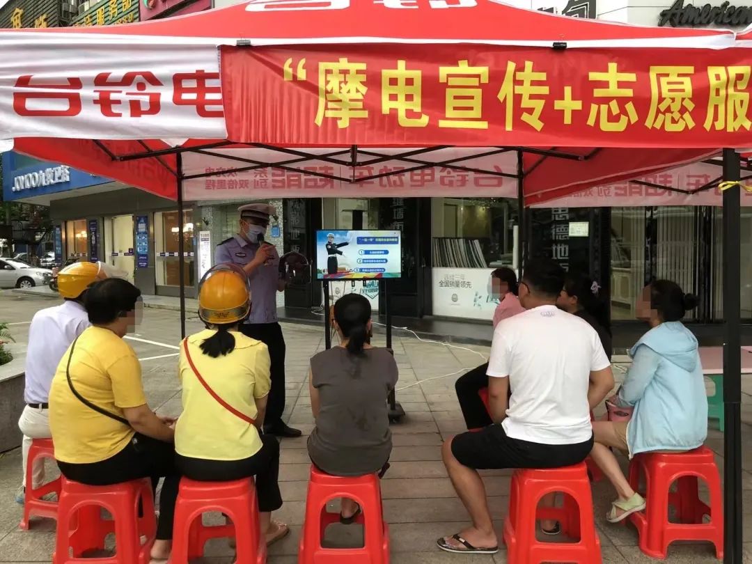 普宁市交警二中队,揭阳交警市区二大队一中队