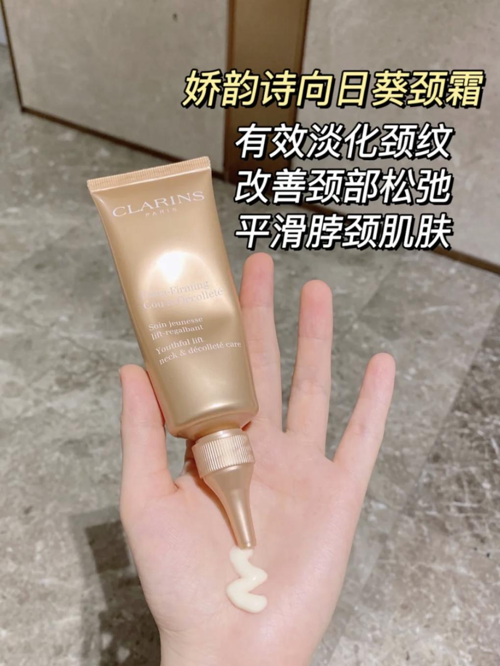 1条颈纹=显老10岁，可怕的颈纹还有救吗？