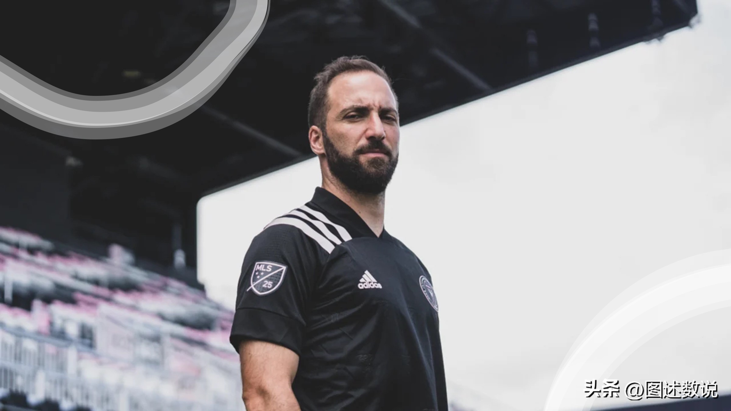 迈阿密梅西之城,迈阿密梅西适合踢哪个位置