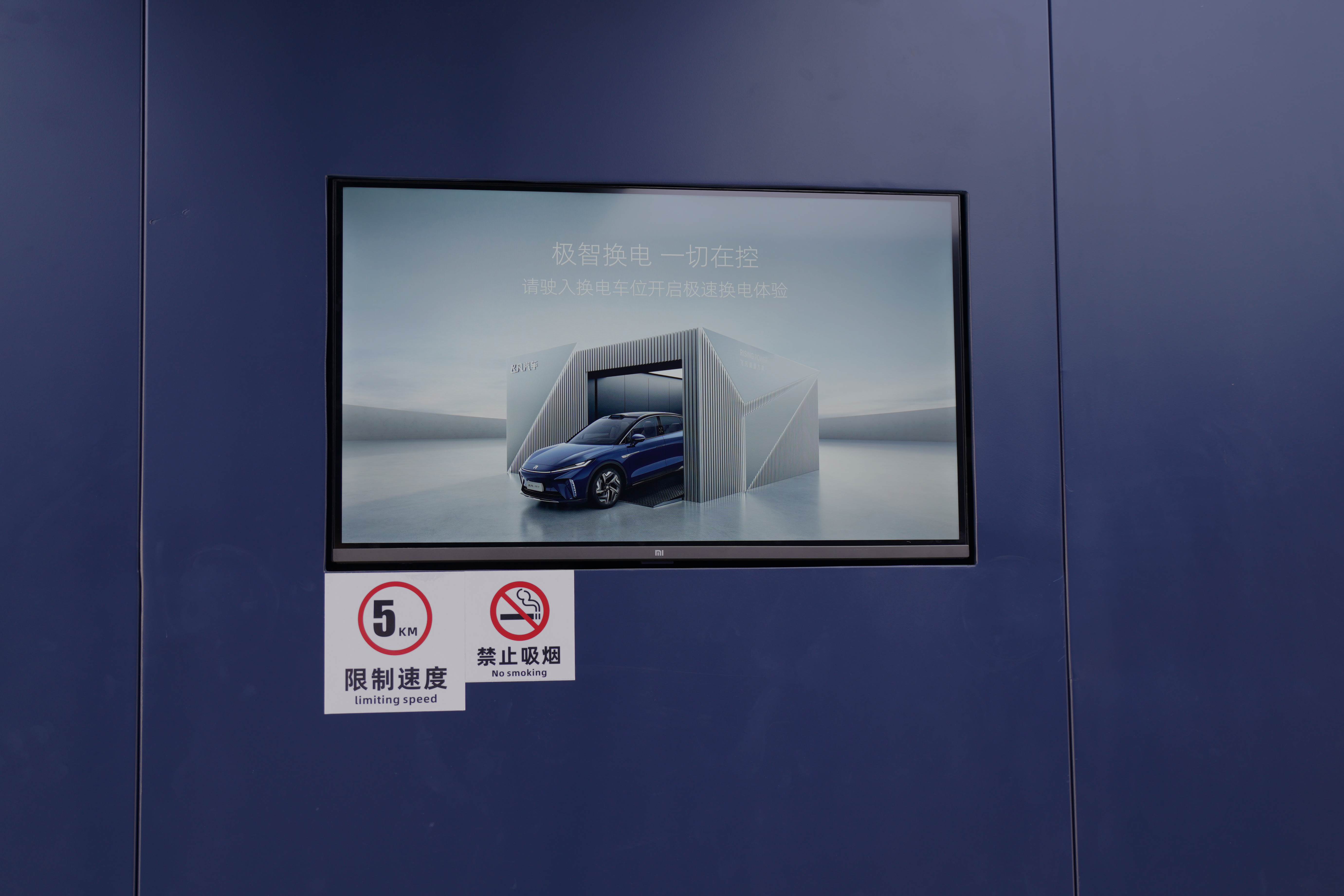 豪华新体验,高级感新店体验打卡