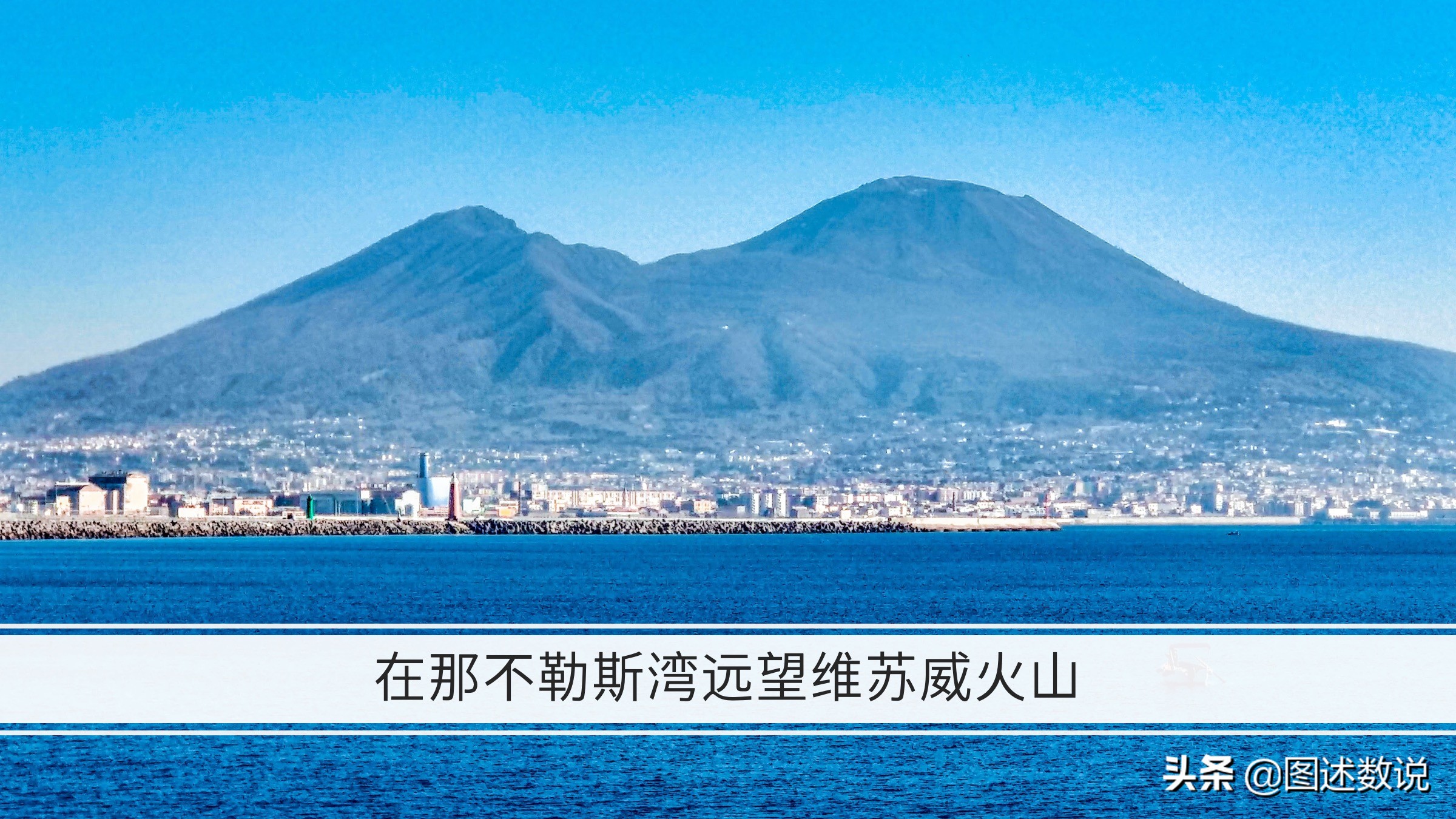 21-22赛季意甲第28轮罗马vs亚特兰大,21-22意甲罗马vs尤文