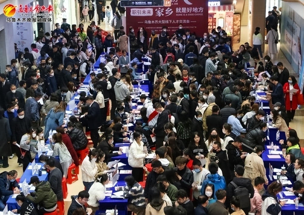 稳就业促创业,稳就业促创业人才招引举措