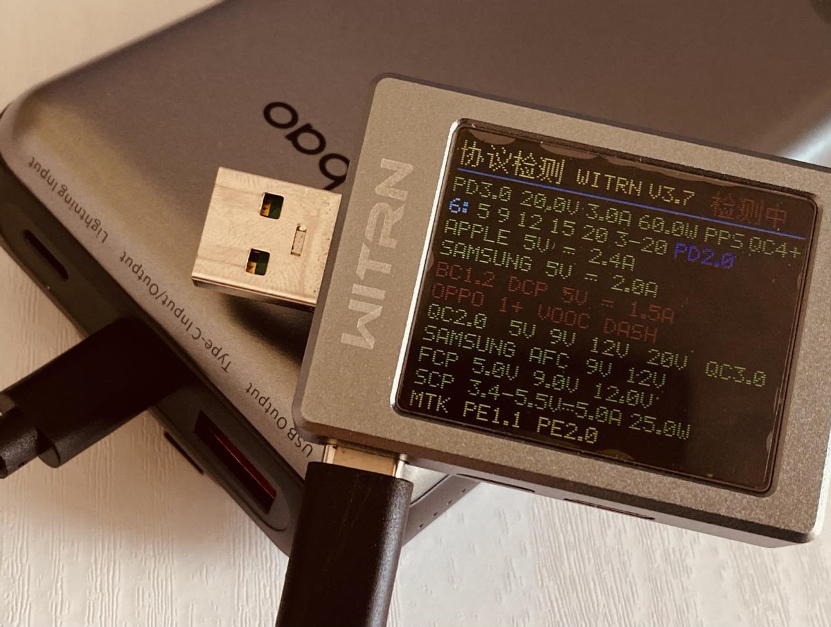 羽博2万毫安移动电源测评,宇舶65w移动电源