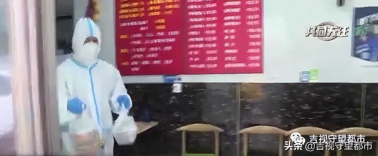 怎么让外卖小哥送同城配送,外卖小哥配送状态