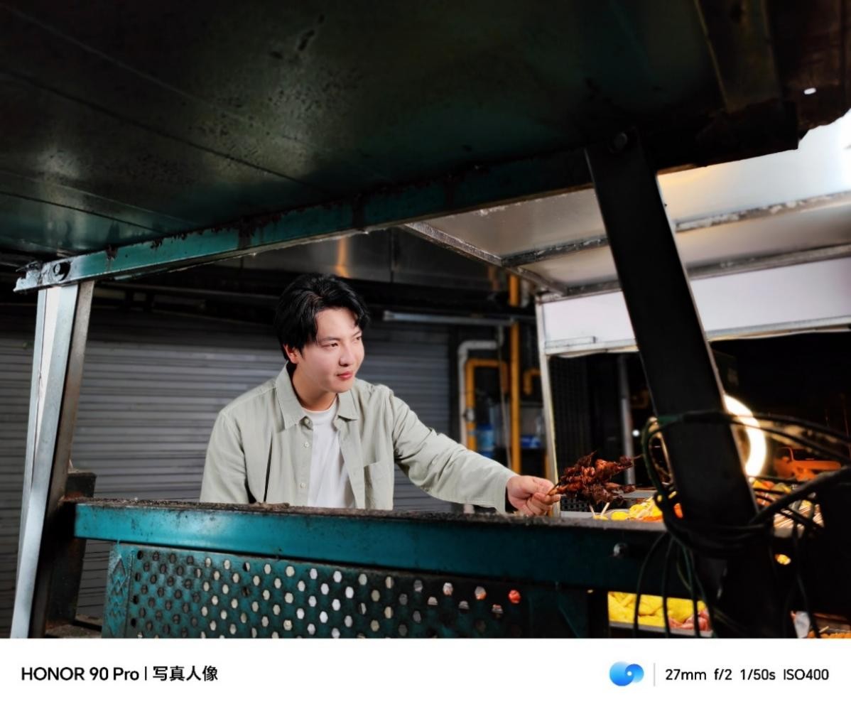 荣耀90系列最新发布会,荣耀90系列开启新的征途