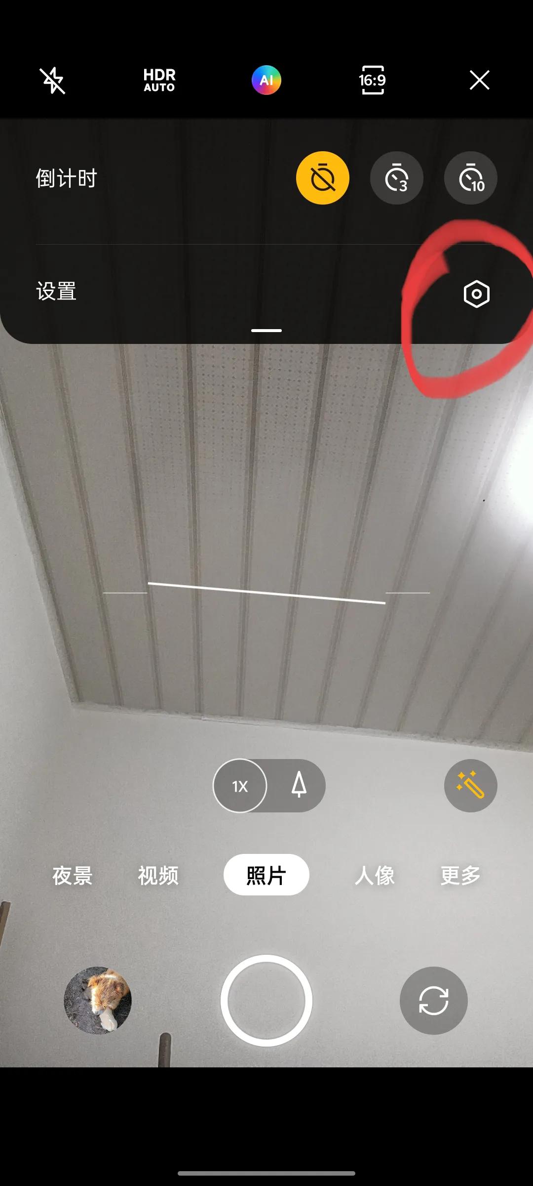 给旧照片添加时间地点水印,头条上发照片怎么添加水印