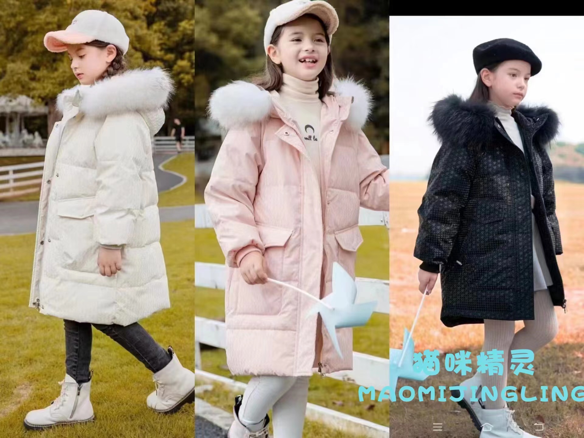 猫咪精灵童装,猫咪精灵童装加盟需要多少钱