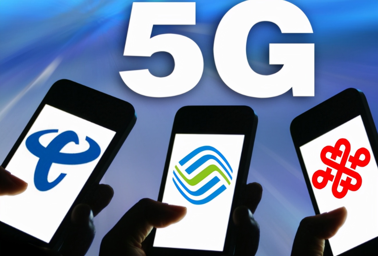 老用户不换号移动套餐,中国移动不换号的老用户