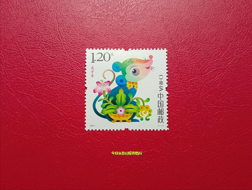 编年邮票（1992——2023）市场价格汇总