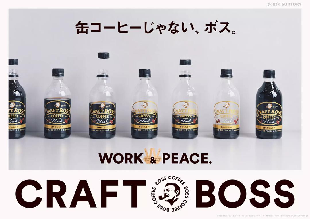 换个包装销量暴增五倍,换个包装增加销量