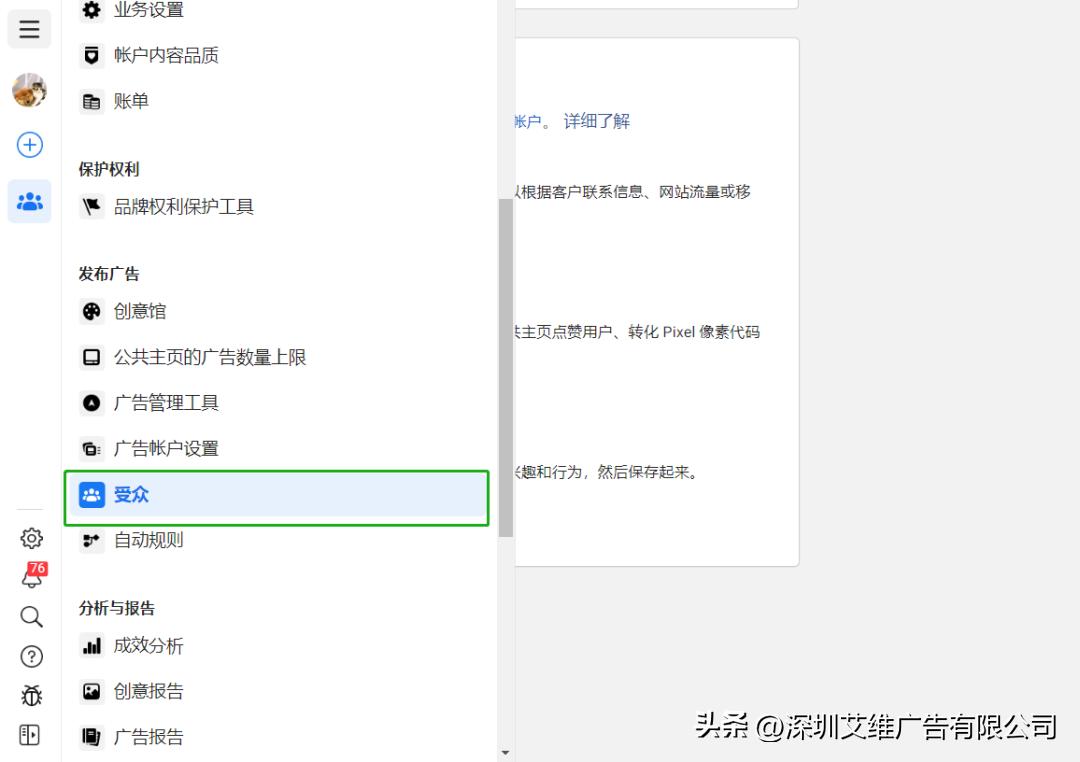 广告营销如何留住客户,干货营销推广方法