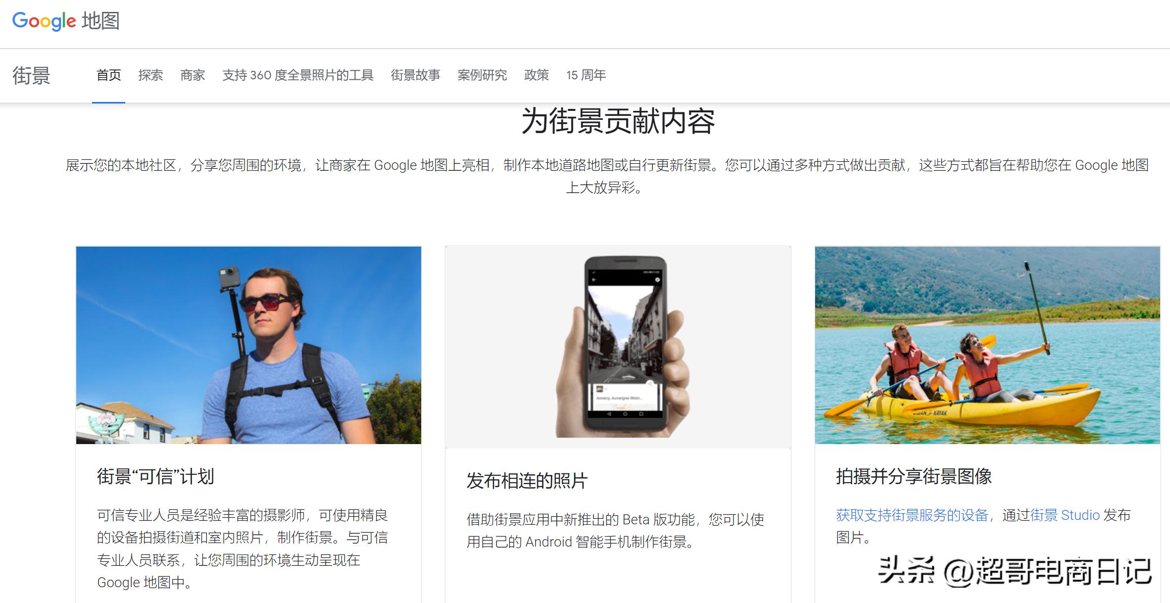 让google快速收录你网站的办法,google如何做到精准搜索