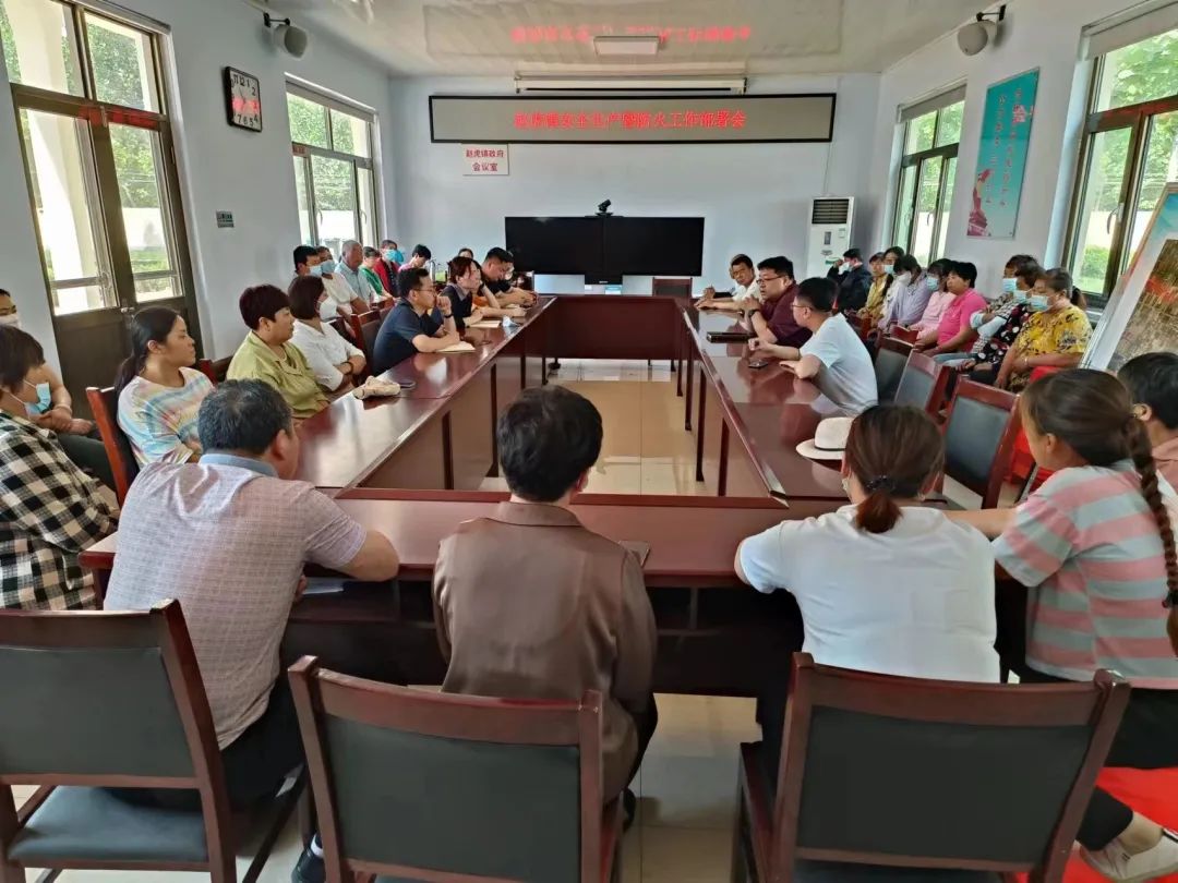 德州赵虎镇2024年规划,赵虎镇政府几点上班