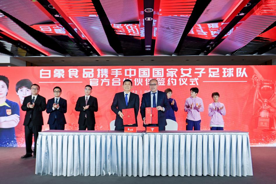 品牌建设高质量发展进行时|白象书写中国面新“食”代