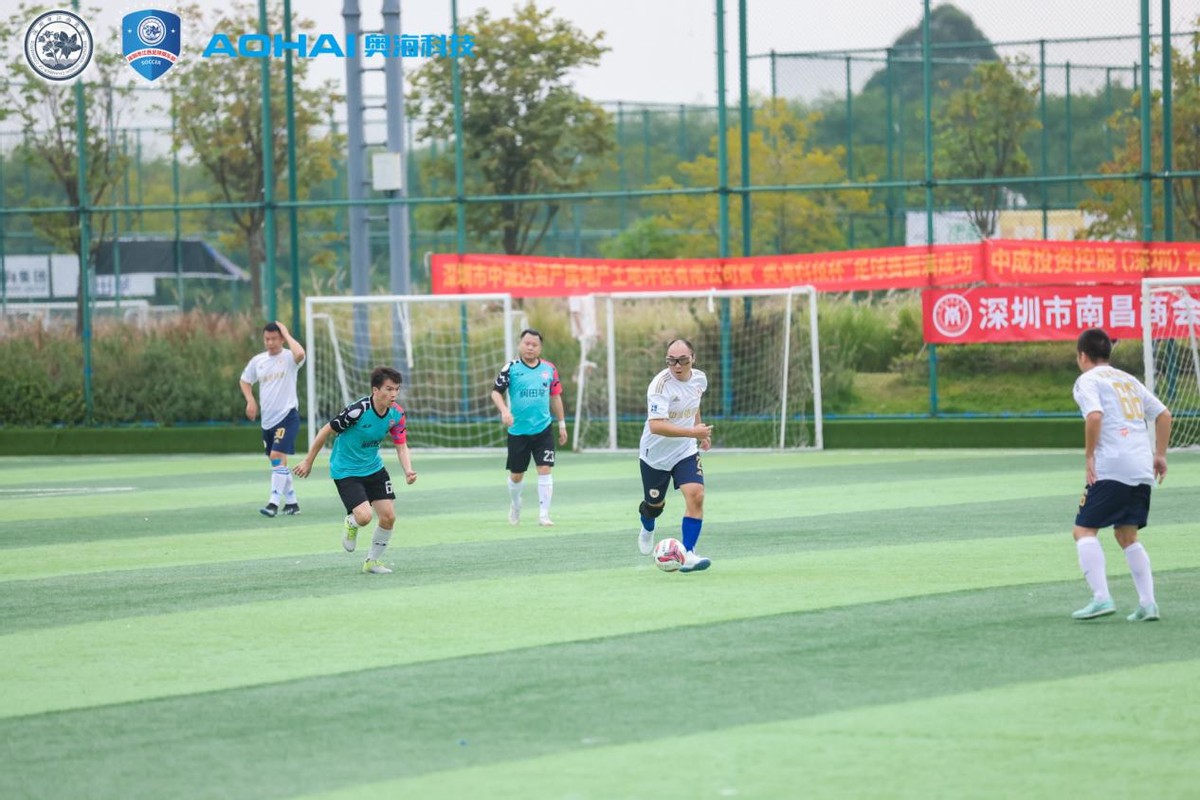 娣卞湷姹熻タ鏉冻鐞冭禌,2024娣卞湷姹熻タ鏉冻鐞冭禌