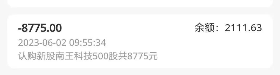 女孩就是这样一步一步被骗的,我是怎样一步一步被骗的