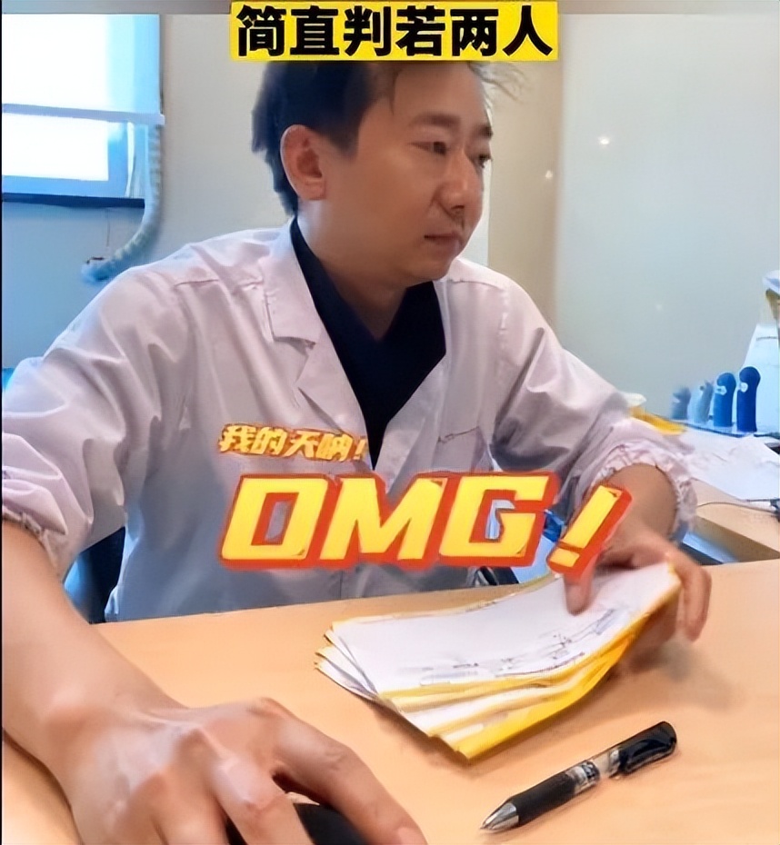 不小心把大尺度小说发给老师后...没逝的这辈子很快就过去了哈哈