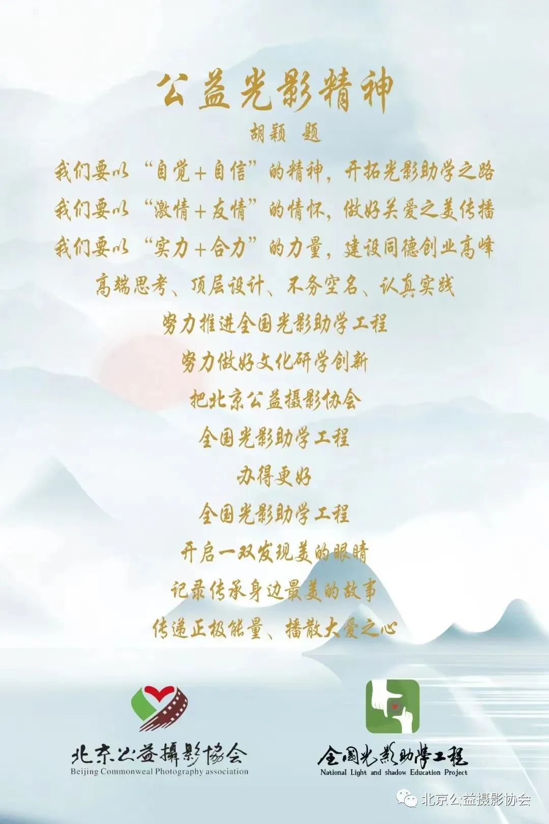 【第10期】微博月赛|5月劳动瞬间作品展示（二）