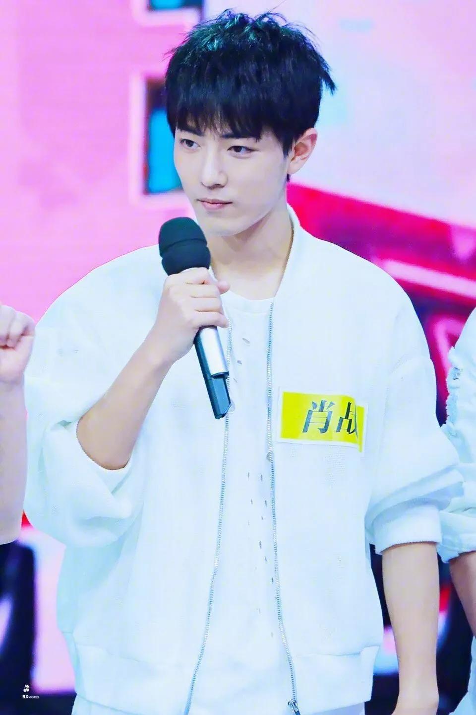 肖战第三次上快乐大本营是哪一期,肖战近日会上快乐大本营吗