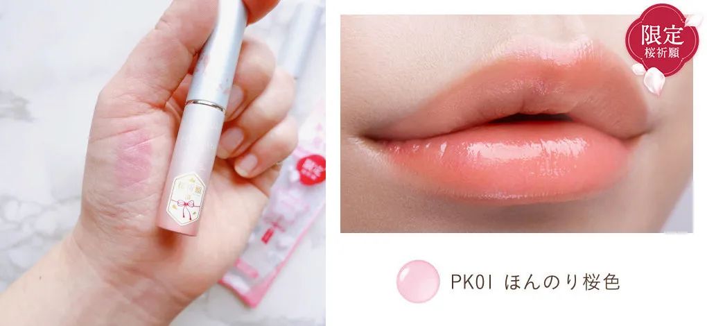 日本最佳赏樱时间表,日本将取消入境人数限制