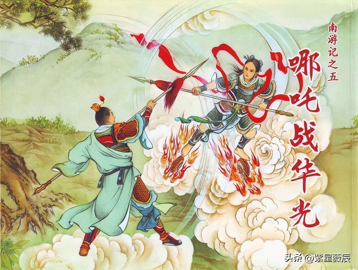 西游记这本书中哪个地方最有趣,西游记这本书最成功的地方是什么