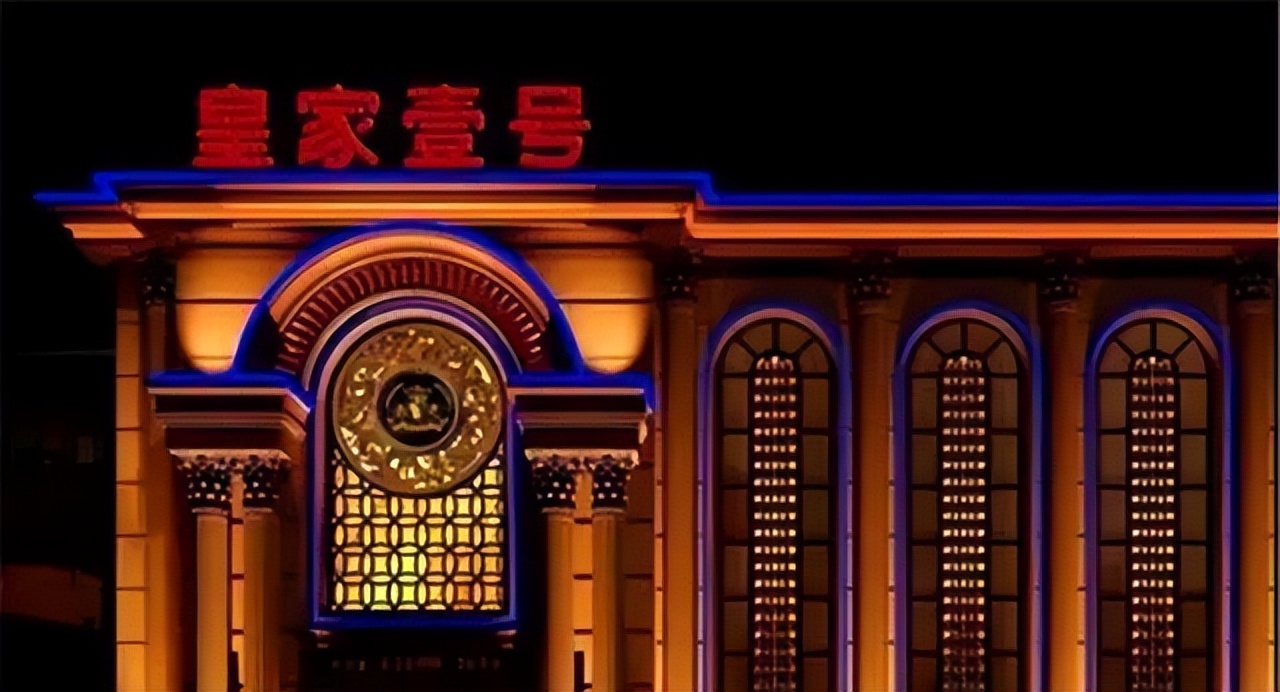 大快人心！中原第一娱乐会所，郑州皇家一号覆灭，超过天上人间