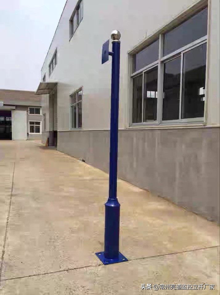 监控立杆的固定方式,一根监控立杆需要多少材料