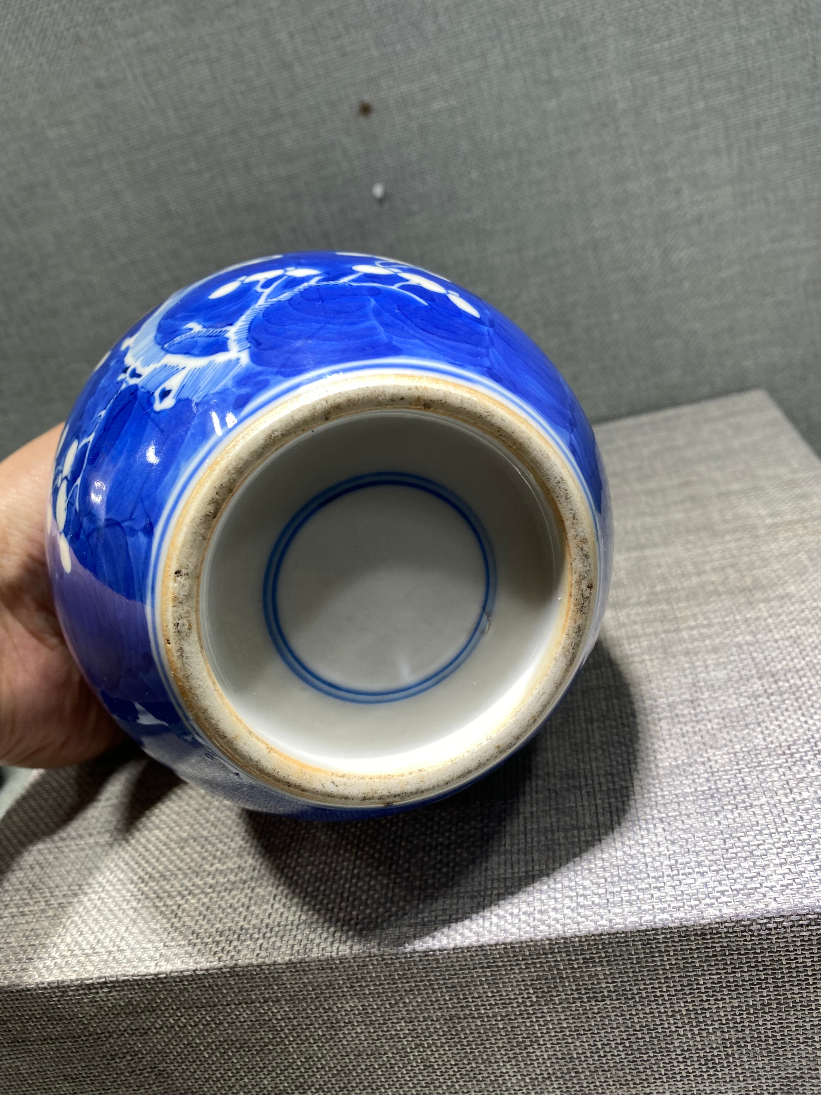 清冰梅瓷器,冰梅瓷器有没有官窑款式