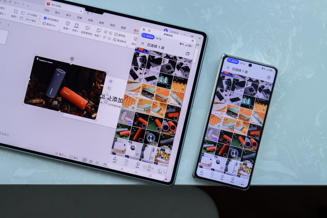 华为matepadpro12.6和ipadair,华为matepadpro和matepad11区别