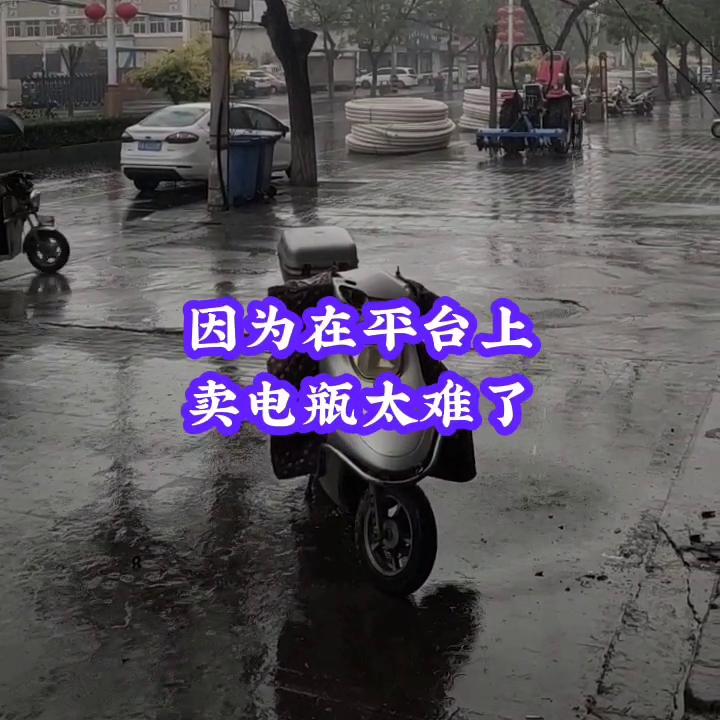 企业号课程助手抖音,企业号课程助手作用