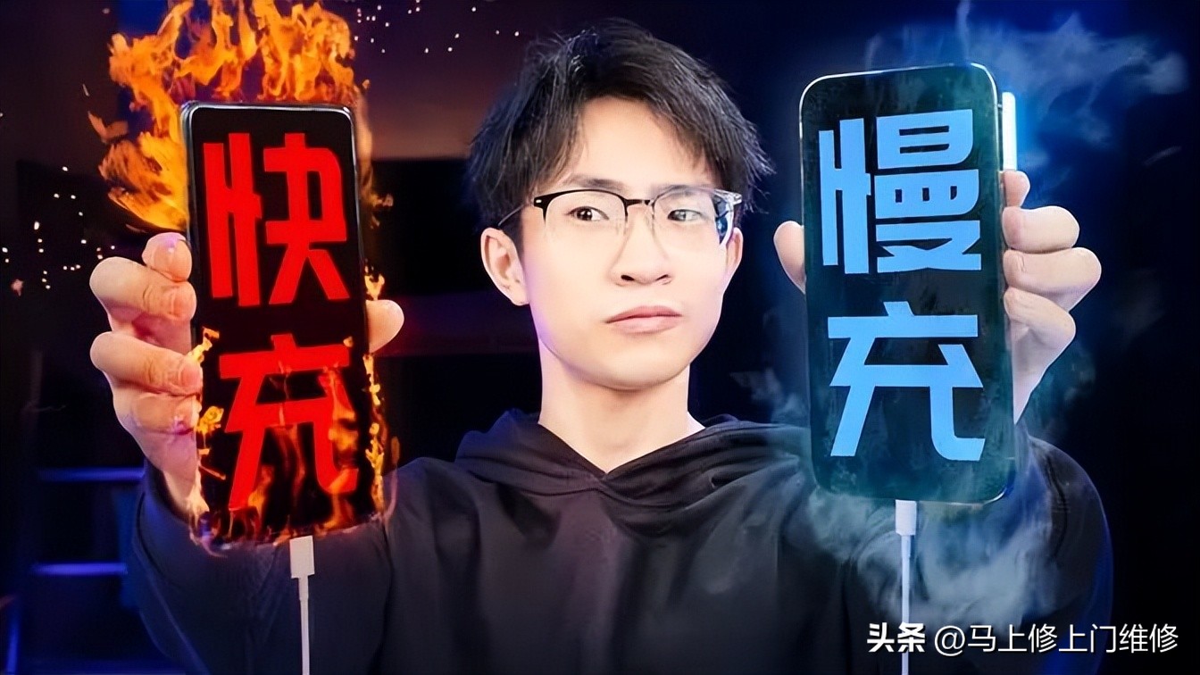 iphone什么时候换充电线,iphone手机多久可以换电池