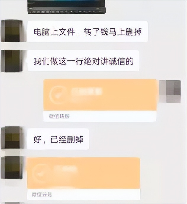 遇到裸聊被威胁怎么解决,如果遇到裸聊被威胁怎么办